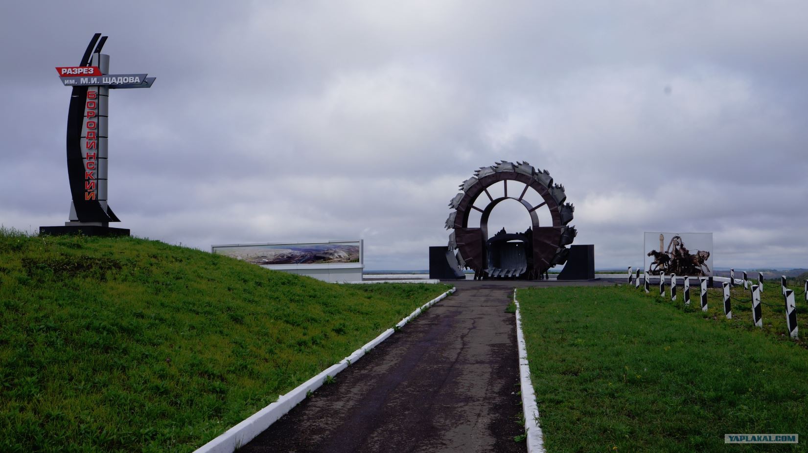 Бородино город рыбинского. Бородино Красноярский край. Город Бородино Красноярского края. Бородино (город) города Красноярского края.